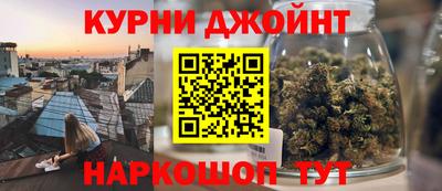 apvp Волгодонск