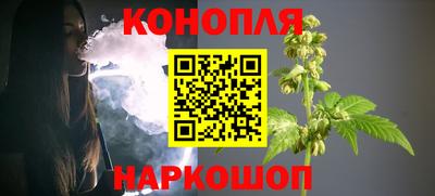 кокс Конаково
