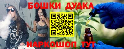 кокс Конаково