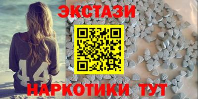 COCAINE Комсомольск-на-Амуре