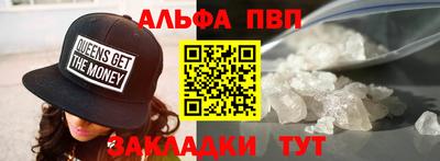 кокс Конаково
