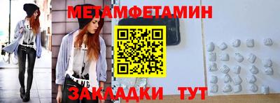 кокс Конаково