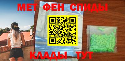 apvp Волгодонск