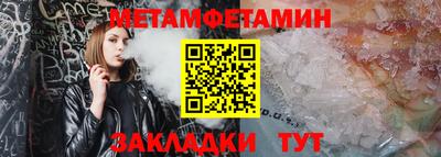 ALPHA PVP Коммунар