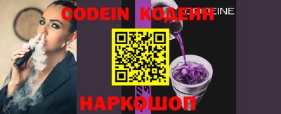 кокс Конаково