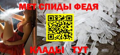 apvp Волгодонск