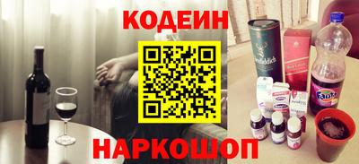 ALPHA PVP Коммунар