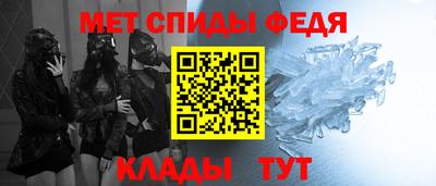кокс Конаково