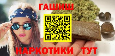 ALPHA PVP Коммунар