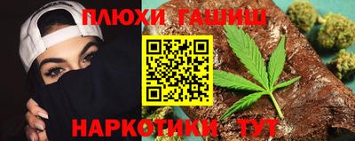 кокс Конаково