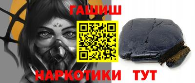 apvp Волгодонск