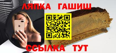 кокс Конаково
