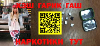 apvp Волгодонск