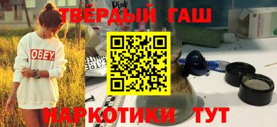 ALPHA PVP Коммунар