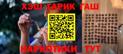 кокс Конаково