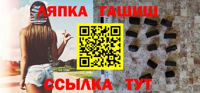 COCAINE Комсомольск-на-Амуре
