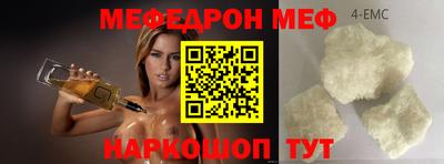 ALPHA PVP Коммунар