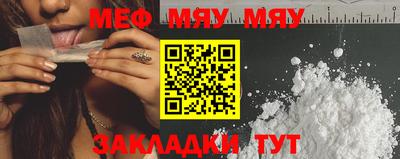 кокс Конаково