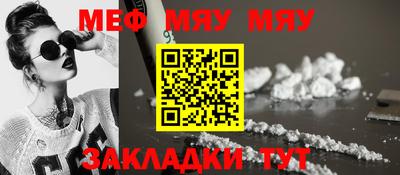 метадон Волжский