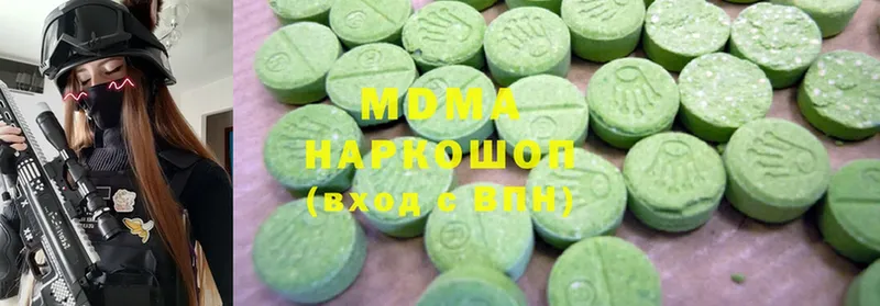 где продают наркотики  Нововоронеж  ссылка на мегу как зайти  MDMA VHQ 