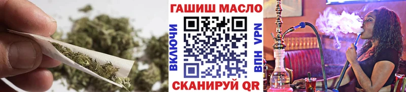 Дистиллят ТГК гашишное масло  где купить наркотик  Нововоронеж 
